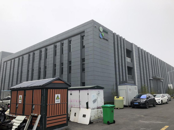 米科流量計及水質分析儀表在設備配套上的應用