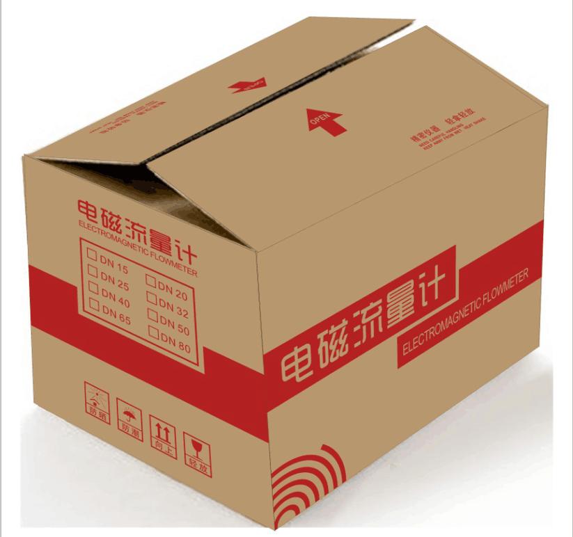 新年新包裝，米科電磁流量計(jì)煥新出發(fā)