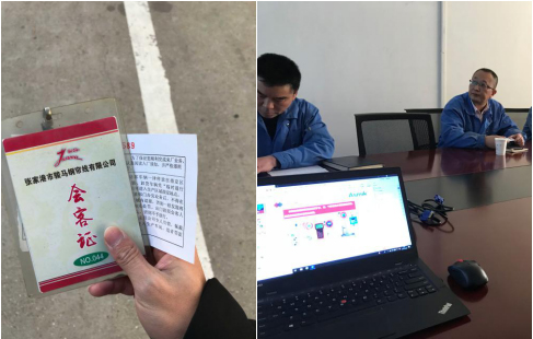 米科傳感，不只有產品，更有服務