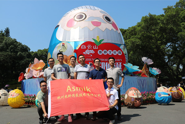 十月，我們和廣州有場約會