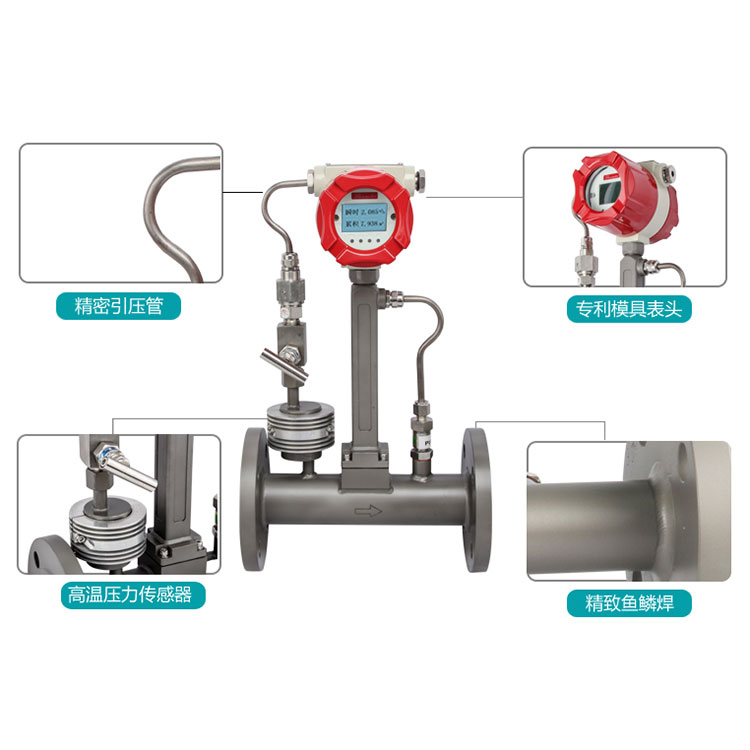 渦街流量計(jì)數(shù)據(jù)不穩(wěn)定解決方法