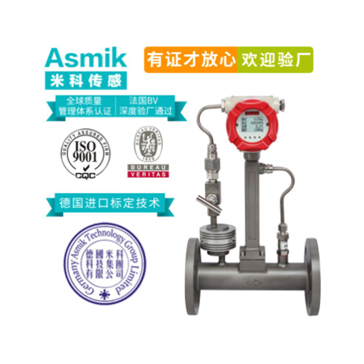 渦街流量計顯示不準具體原因有哪些