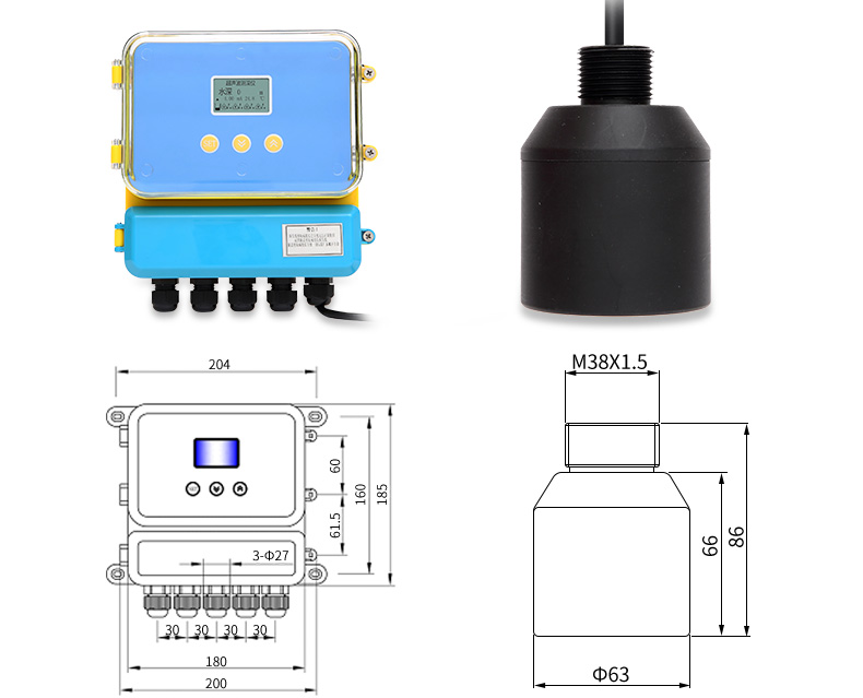 牛奶超聲波液位計