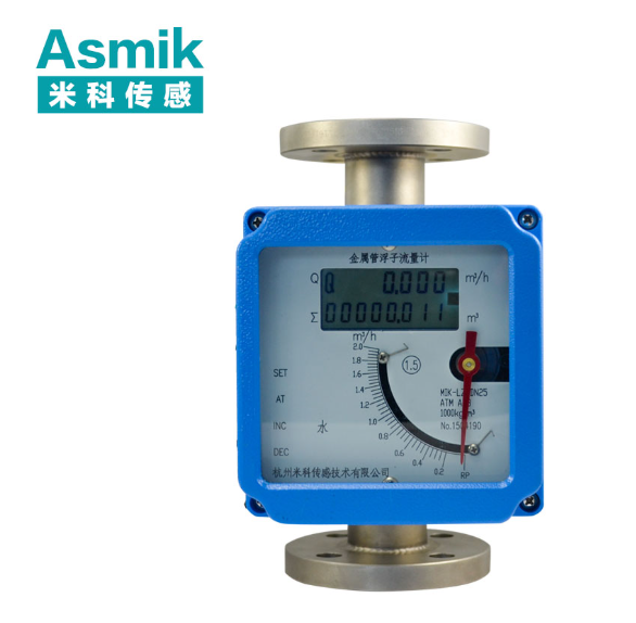 金屬管浮子流量計的技術革新與產業實踐