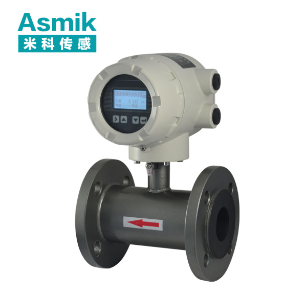 熱量表生產(chǎn)廠家供應(yīng)