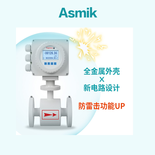 儀器儀表廠家排名