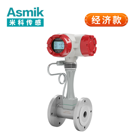 濕式氣體流量計(jì)廠家