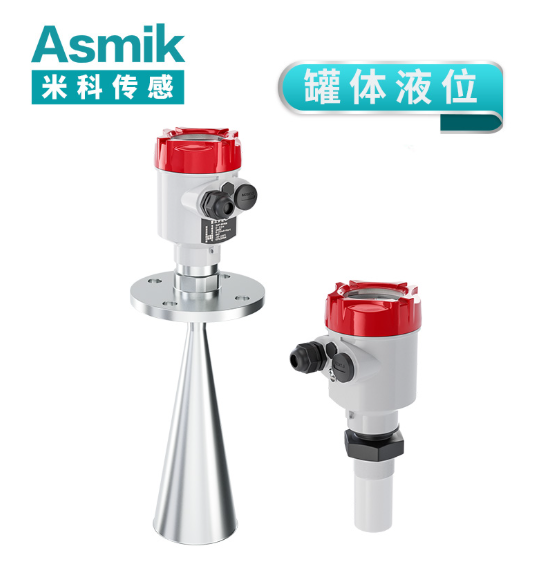 液位計(jì)廠家排名