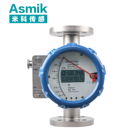 國內(nèi)比較好的流量計(jì)廠家