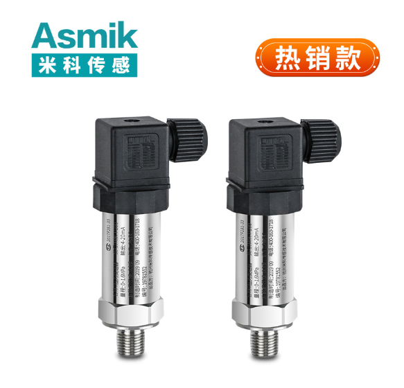 管道靜壓傳感器廠家