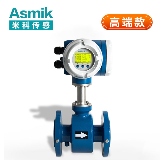 dn150 流量計(jì)多少錢(qián)一個(gè)