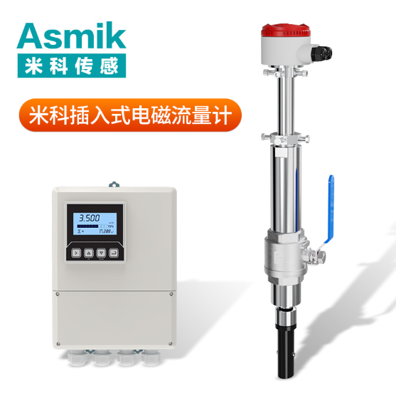 電磁流量計四氟內(nèi)襯 dn65