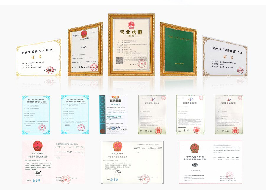 米科MIK-PH-7001平面PH電極資質